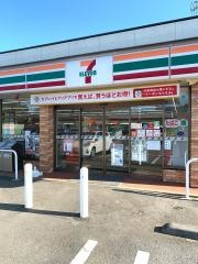 セブンイレブン　神栖日川店