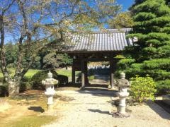 岩谷寺