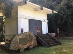 岩谷寺
