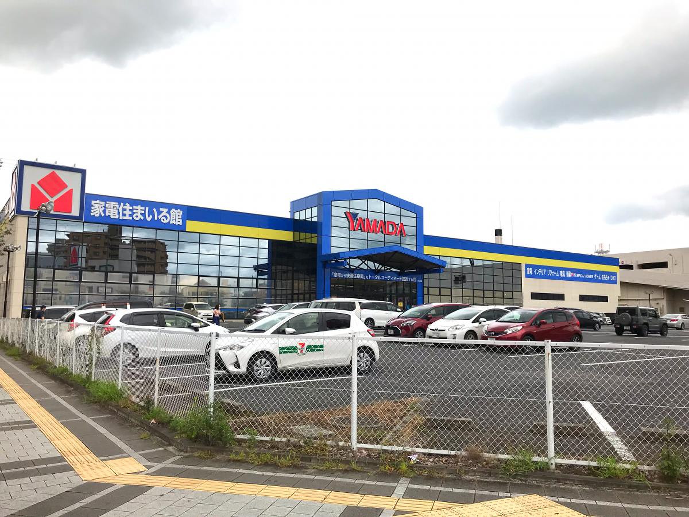 小山 ヤマダ 電機