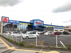 ヤマダ電機　家電住まいる館ＹＡＭＡＤＡ小山店