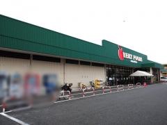 ベリーフーズ尾張屋君津店