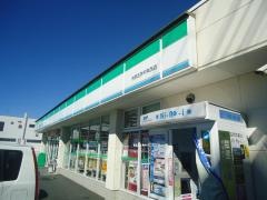 ファミリーマート　市原五井中央西店