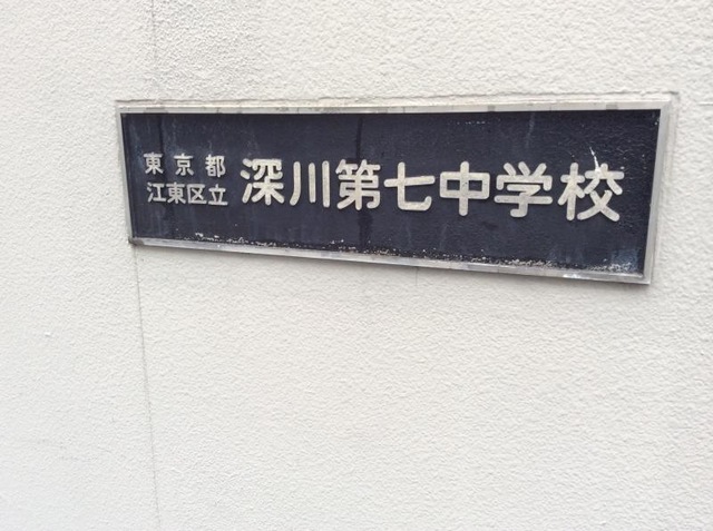施設写真13