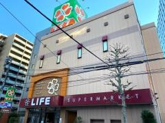 ライフ　神田和泉町店