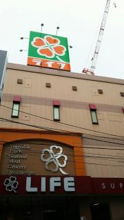 ライフ　神田和泉町店