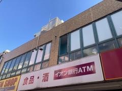 TSURUKAME亀戸センタープラザ店