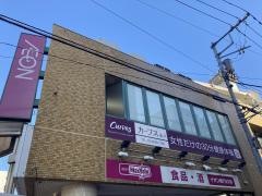 ＴＳＵＲＵＫＡＭＥ亀戸センタープラザ店