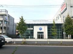 フォルクスワーゲン足立
