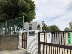 森崎小学校