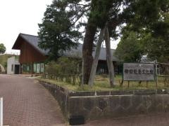 能登町柳田教養文化館