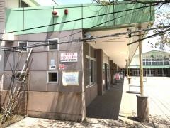 玉川どんぐり保育園