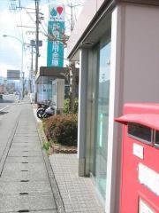 静清信用金庫中田支店