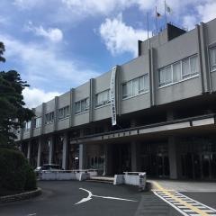 豊川市役所