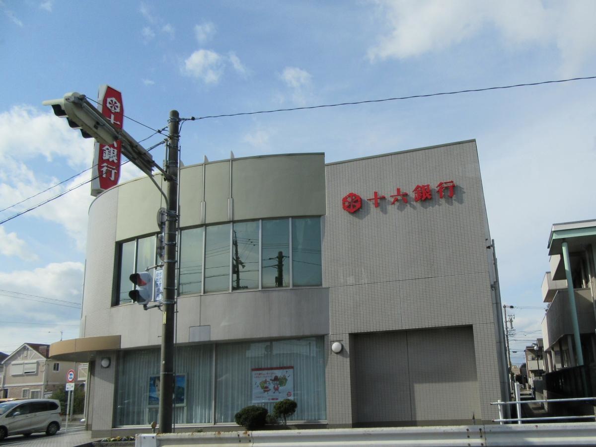建物