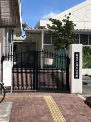 棚尾幼稚園