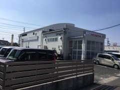 Ｈｏｎｄａ　Ｃａｒｓ愛知県央安城西店