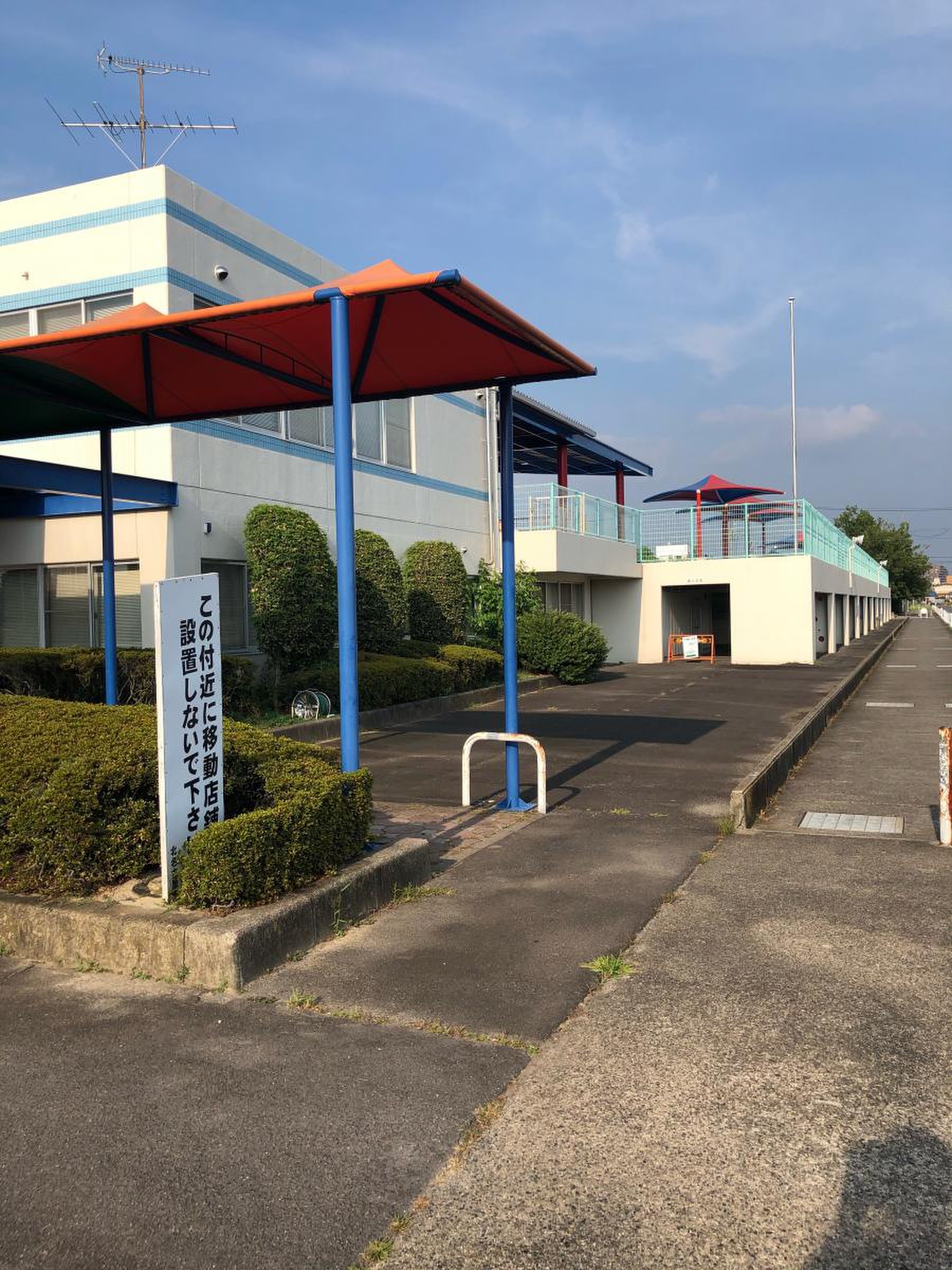 北 名古屋 市 ジャンボ プール