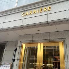 キャリエールホテル旅行専門学校