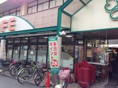 ライフ　塚本店