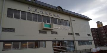 天王学園幼稚園