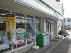 ファミリーマート　南恩加島店