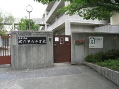 北六甲台小学校