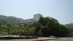 広島市立大学