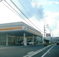 トヨタカローラ広島府中店
