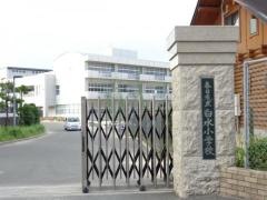 白水小学校