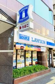 ローソン　天神一丁目店