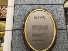 鶴屋百貨店Ｎｅｗ－Ｓ