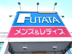 フタタ吉野店