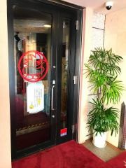鳥貴族　我孫子北口店