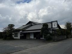 銀寿し三里塚店