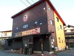 アパッチ