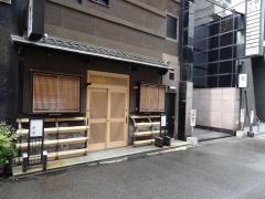 神田川本店
