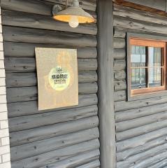 焼とり大自然大橋店