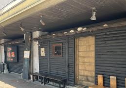 焼とり大自然大橋店
