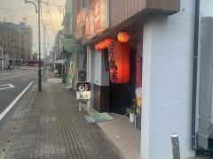 焼とり鳥伴