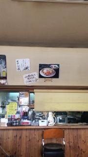 カリー工房