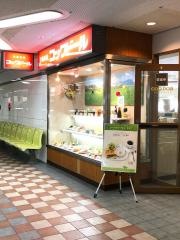コックドール中山競馬場店