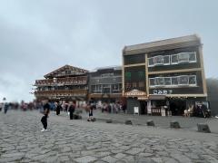 富士山みはらし