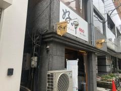 ホージャー唐揚げ