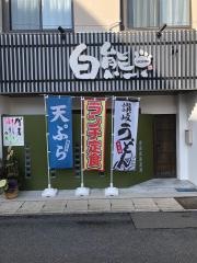 白熊
