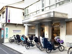 増田耳鼻咽喉科