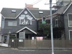 野生動物ボランティアセンター