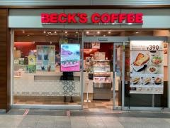 ベックスコーヒー　小山店