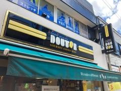 ドトールコーヒーショップ　金沢文庫店