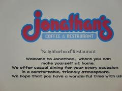 ジョナサン　甲府駅南店